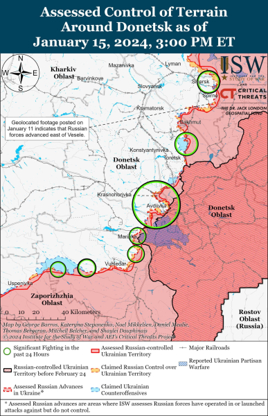 Mappa delle operazioni militari al 16 gennaio 2024 - situazione al la parte anteriore