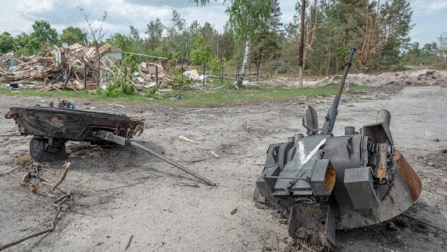 A Melitopol, le forze armate ucraine hanno fatto saltare in aria gli invasori insieme alle attrezzature - Amministrazione statale