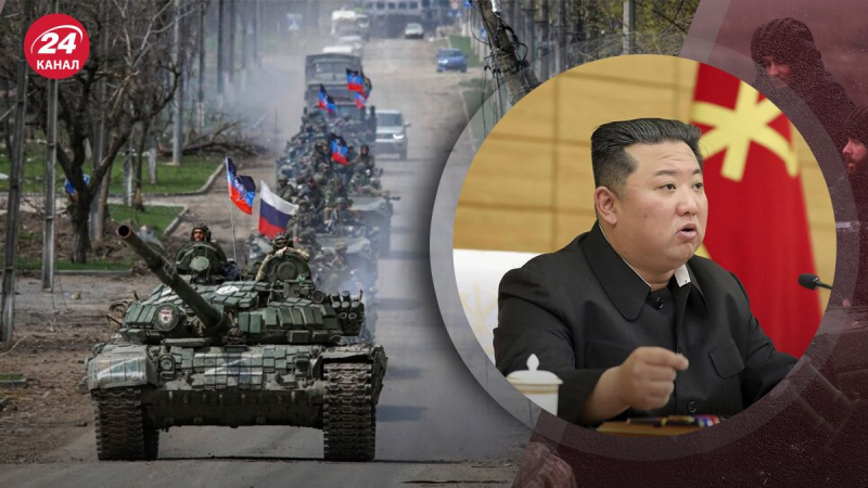 Una sfida molto seria , - un esperto militare ha detto in quale altro modo la Corea del Nord potrebbe rafforzare l'esercito russo