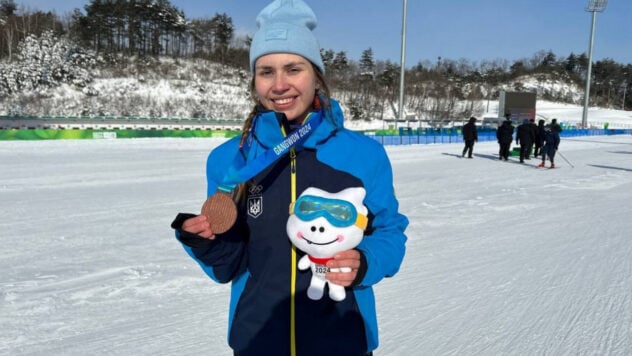 Olimpiadi invernali giovanili: l'Ucraina ha vinto due medaglie, in particolare una storica nello skeleton