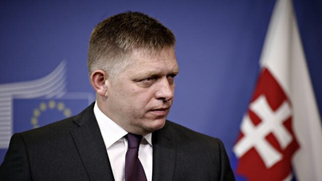 Va tutto bene a Kiev: Fico ha commentato cinicamente l'attacco alla capitale del 23 gennaio