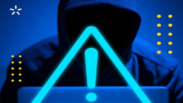 Gli hacker russi si stanno preparando per un attacco a Kyivstar dal maggio 2023 — SBU