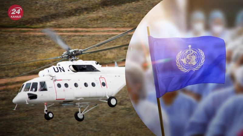 In Africa, un Elicottero dell'ONU catturato dai militanti: stava effettuando un atterraggio di emergenza