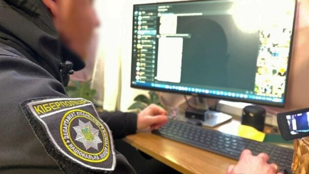 Infettati i server di una nota azienda statunitense: Cyber ​​Police e investigatori della Polizia Nazionale smascherato un hacker di Nikolaev