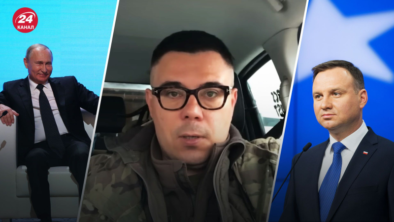La Russia ha provocato la Polonia, ci è riuscita: un'importante conversazione con un ufficiale delle forze armate ucraine