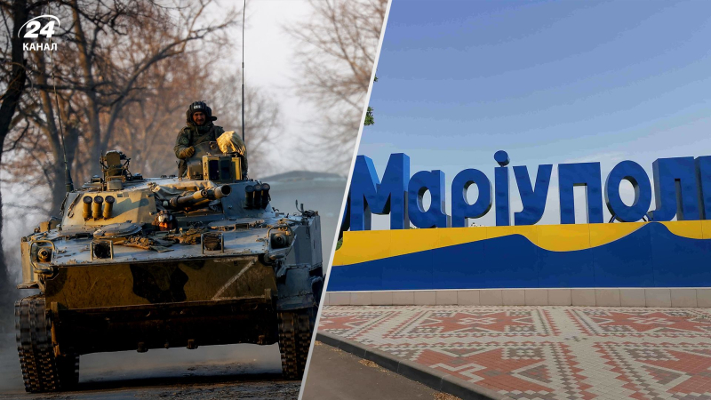 C'è un altro compito, – Andryushchenko ha spiegato perché i russi sono stati distratti dalla mobilitazione a Mariupol