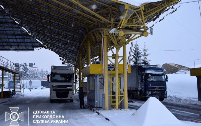 I rumeni hanno già bloccato due posti di blocco al confine con l'Ucraina - Servizio statale della guardia di frontiera