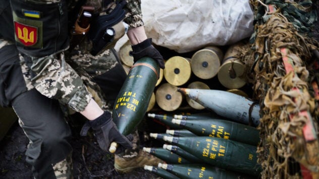 La Gran Bretagna investirà più di 300 milioni di dollari nell'acquisto di proiettili di artiglieria per l'Ucraina