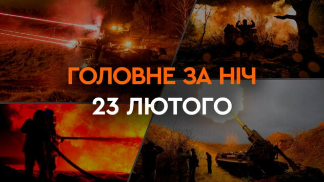 Esplosioni nel Dnepr e Odessa, aerei F-16 per l'Ucraina: i principali eventi della notte del 23 febbraio