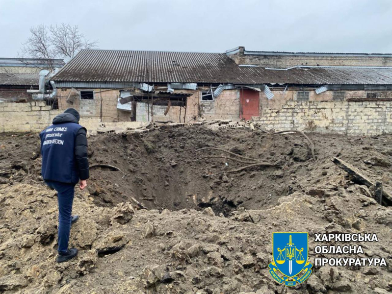 Attacco missilistico sull'Ucraina il 7 febbraio: incendi a Kiev, arrivi a Nikolaev , Kharkov e Drohobych 