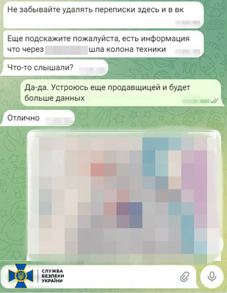 La SBU ha arrestato la fidanzata di uno dei leader del “DPR”, che spiavano le forze armate ucraine vicino a Bakhmut 