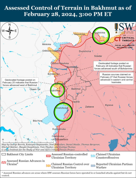Mappa delle azioni di combattimento del 29 febbraio 2024 — situazione al fronte