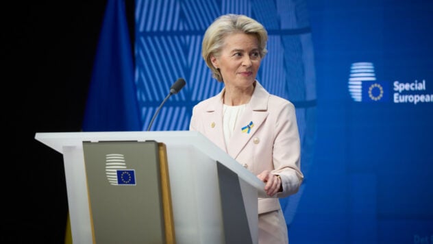 Von der Leyen sui proventi dei beni russi: l'UE li utilizzerà per acquistare armi per l'Ucraina 