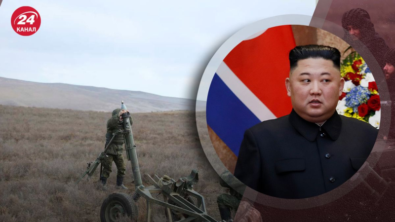 Qualità molto discutibile: I russi hanno grossi problemi con i proiettili nordcoreani