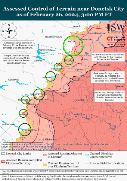 Mappa delle operazioni militari al 27 febbraio 2024 — situazione al fronte