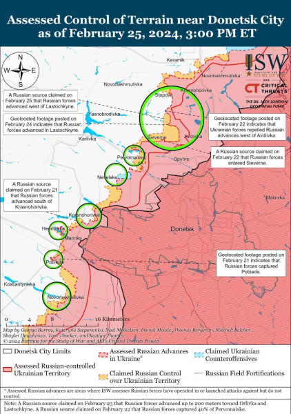 Mappa delle operazioni militari al 26 febbraio 2024 - situazione al la parte anteriore