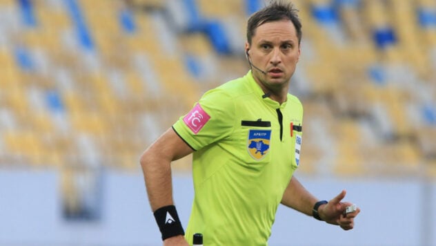 Per la prima volta nella storia: la UEFA ha nominato arbitri dall'Ucraina per la partita della parte primaverile della Coppa dei Campioni