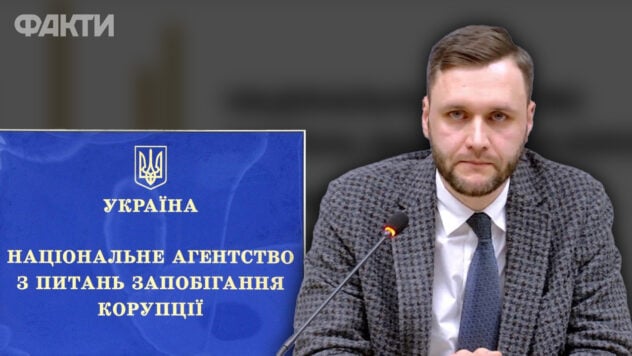 Il detective della NABU Pavluschik nominato nuovo capo della NAPC