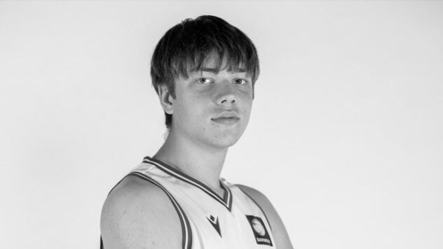 Il secondo giocatore di basket ucraino, aggredito l'11 febbraio, è morto in Germania