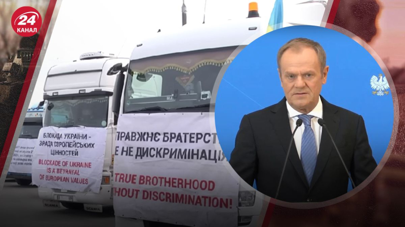 Questo non è vantaggioso per la Polonia: perché Tusk parla della chiusura del confine con l'Ucraina