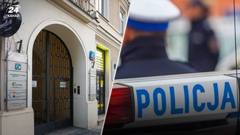 In Polonia, un uomo ha violentato una donna ucraina con un coltello in pubblico: i passanti sono rimasti sorpresi dalla loro indifferenza, – media