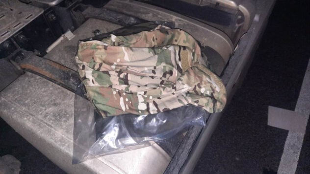 Uniformi militari e attrezzature destinate alle forze armate ucraine sono state rubate in Gran Bretagna