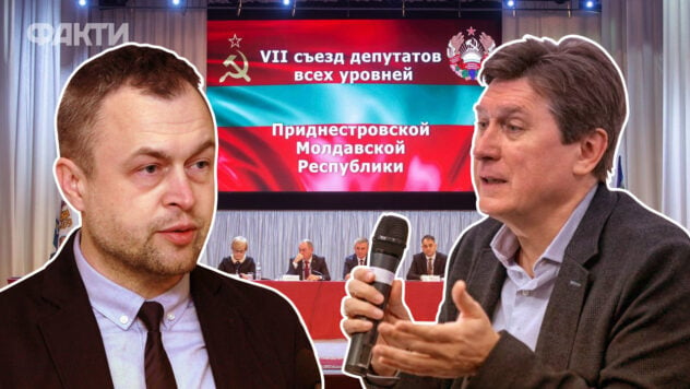 La Transnistria chiede a Mosca “protezione”: cosa significa e come si svilupperanno gli eventi