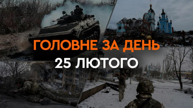 Conferenza stampa di Zelenskyj, attacchi russi a Zaporozhye e vertice per la pace globale: principali novità del 25 febbraio 