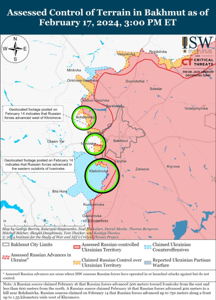 Mappa delle operazioni militari al 18 febbraio 2024 — situazione al fronte