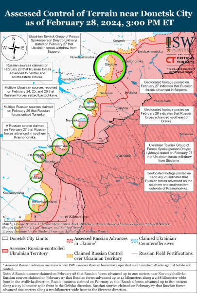 Mappa delle operazioni militari al 29 febbraio 2024 — situazione al fronte