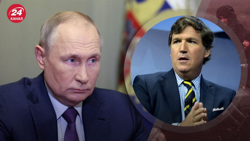 Tucker Carlson ha sbagliato i calcoli, il politologo ha suggerito i motivi dell'intervista a Putin