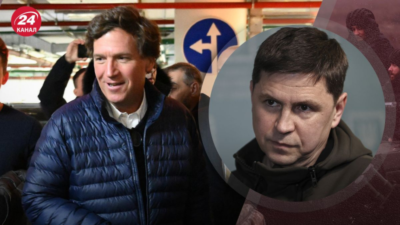 Questo non è al livello di Zelenskyj, - l'OP ha ridicolizzato l'intervista di Carlson con Putin