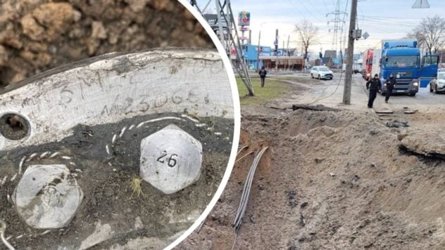 La Federazione Russa avrebbe potuto colpire Kiev con un missile Zircon durante il bombardamento del 7 febbraio - cosa è noto