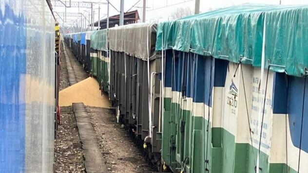 I polacchi hanno nuovamente versato prodotti agricoli ucraini lungo la strada, in Ucraina chiedono una reazione