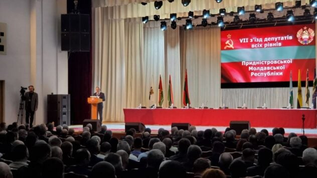 La Transnistria non riconosciuta si è rivolta alla Federazione Russa con la richiesta di 