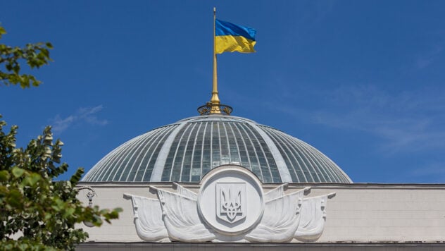 Il disegno di legge sulla mobilitazione ha ricevuto più di 1,3 mila emendamenti prima della seconda lettura alla Rada