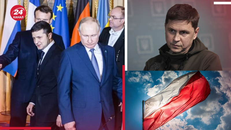 Quasi la metà dei polacchi crede che la guerra distruggerà l'Ucraina e la Russia: Zelenskyj ha risposto