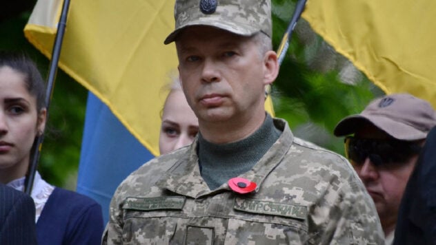 Alexander Syrsky - nuovo comandante in capo delle forze armate ucraine: cos'è si sa di lui