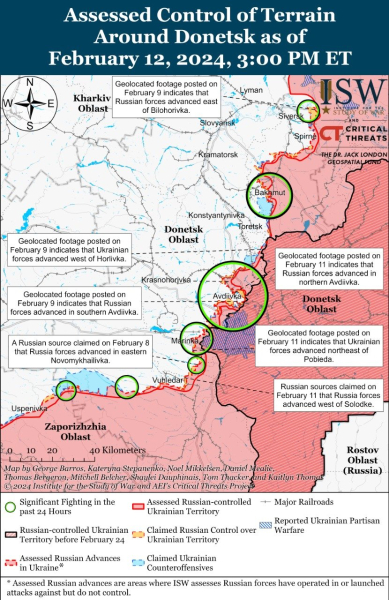 Mappa delle operazioni militari al 13 febbraio 2024 — situazione al fronte