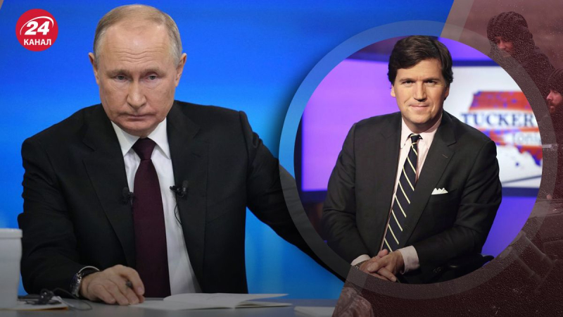 Putin si è rivelato un idiota: Carlson ha dimostrato agli americani che stava parlando con un pazzo