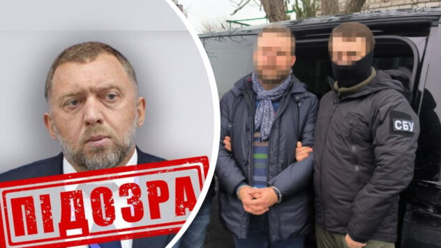 La SBU ha segnalato il sospetto a Deripaska e ai suoi top manager: hanno contribuito alla produzione di Iskanders