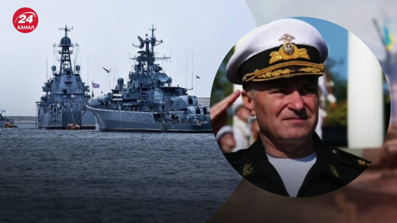 Dimissioni del comandante della flotta russa del Mar Nero Sokolova: la Marina ha spiegato se ciò influenzerà la flotta nemica