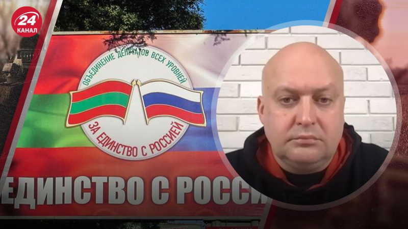 L'oscillazione della situazione in Moldavia, politologo sull'annunciato incontro dei deputati della Transnistria