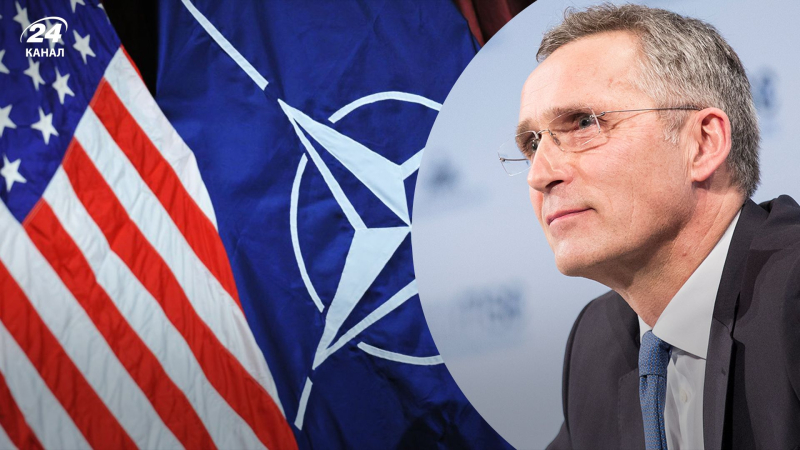 Ritiro degli Stati Uniti dalla NATO : Stoltenberg ha spiegato perché questo non accadrà