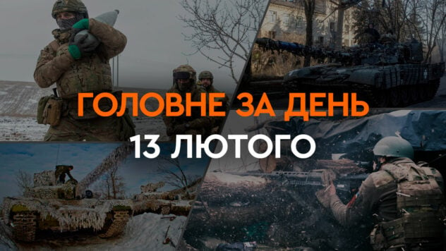 Approvazione degli aiuti da parte degli Stati Uniti, bombardamento di Odessa e incendio a Mosca: le principali novità del 13 febbraio