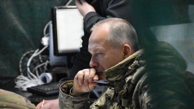Syrsky ha valutato la situazione sul campo di battaglia e ha nominato gli obiettivi delle forze di difesa