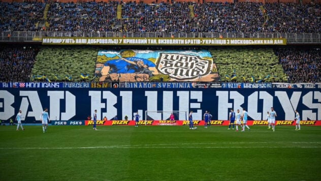 Ultras Dinamo Zagabria ha ricordato la guerra con uno striscione con le parole di una canzone ucraina