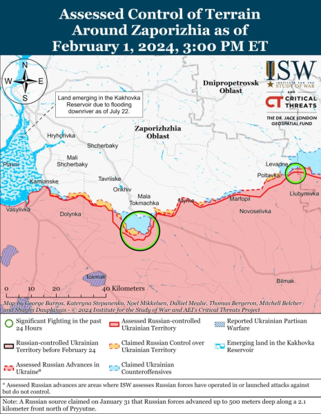 Mappa delle operazioni di combattimento al 2 febbraio 2024 &mdash ; situazione al fronte