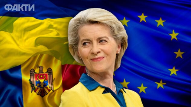 Von der Leyen: a marzo, l'Ucraina riceverà un quadro negoziale per l'adesione all'UE