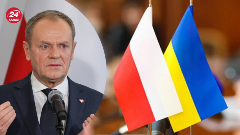 Un possibile litigio tra Ucraina e Polonia sarebbe la più grande idiozia della storia, – Tusk